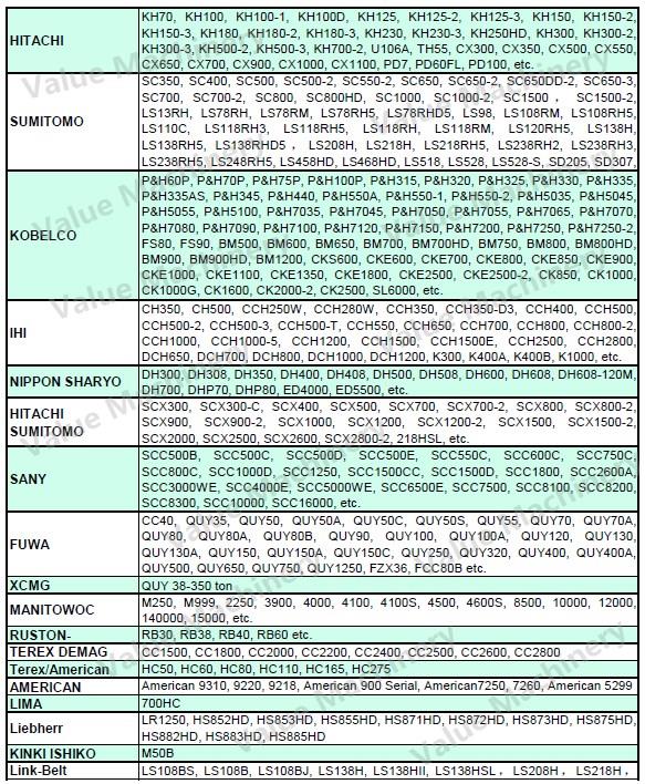 katalog 水印 .jpg